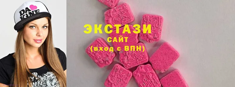 Экстази ешки  Инза 