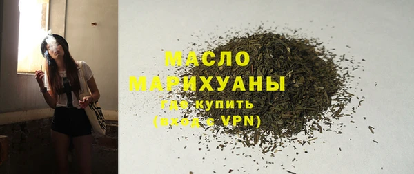 каннабис Ветлуга
