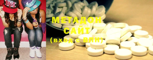 ГАЛЛЮЦИНОГЕННЫЕ ГРИБЫ Нефтегорск
