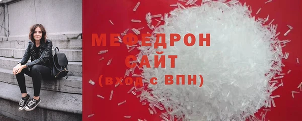 дживик Новокубанск