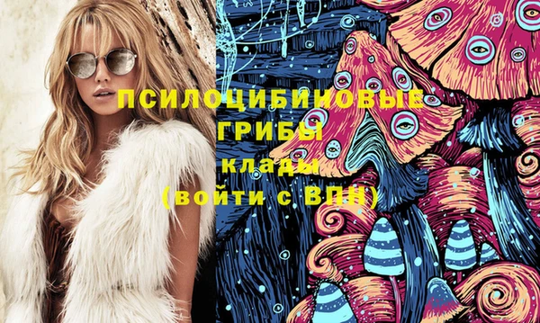 дурь Валуйки
