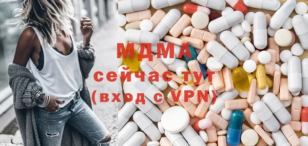 spice Новодвинск