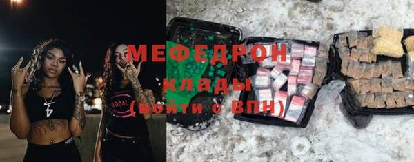 jwh Валдай